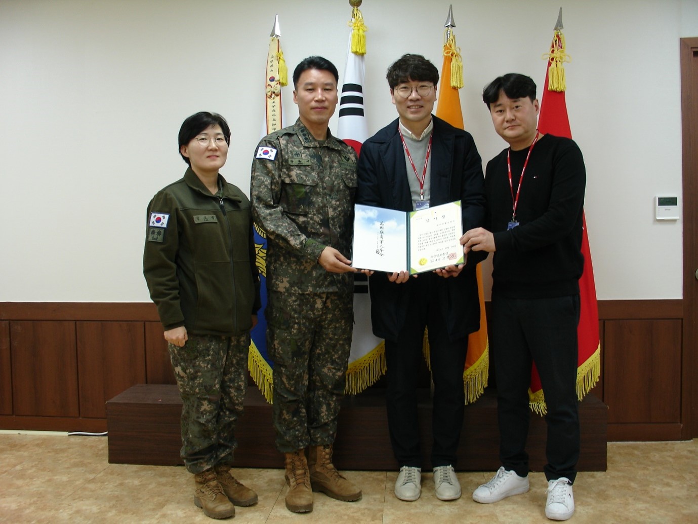 [수상 소식] ㈜사이버텔브릿지 육군참모총장 감사장 수령
